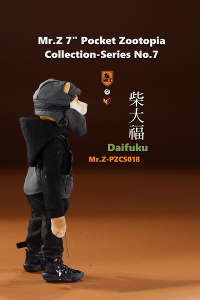 Сиба-ину - Коллекционная ФИГУРКА 1/6 Mr.Z 7" Pocket Zootopia Collection-Series No.7 Shiba Inu Daifuku (PZCS018) - Mr.Z