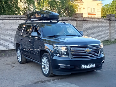 CHEVROLET Tahoe + THULE Motion XT XXL