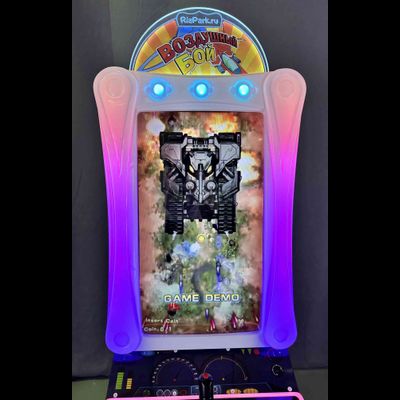 Детский игровой аппарат «Воздушный бой»