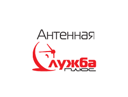 Антенная служба калининград. Сайт антенной службы плюс калининград. Антенная служба. Ул зарайская 17а калининград. Антенная служба плюс калининград.