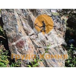 Валун скальный Хамелеон