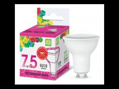 Лампа светодиодная ASD standard GU10 7.5W 6500К 6K 55x50 матов. пластик/алюм 9178