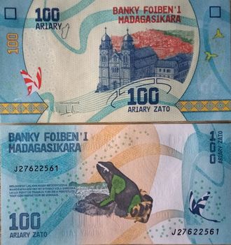 Мадагаскар 100 ариари 2017 г. (2-й тип подписей)