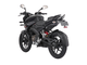Мотоцикл BAJAJ Pulsar NS 150 цена