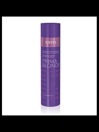 Estel Professional PRIMA BLONDE Серебристый шампунь для холодных оттенков блонд, 250 мл