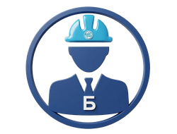 Обучение безопасным методам и приемам выполнения работ при воздействии вредных и (или) опасных производственных факторов, источников опасности, идентифицированных в рамках СОУТ и оценки профессиональных рисков, продолжительностью. 16 ч.