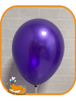 Фиолетовый шар