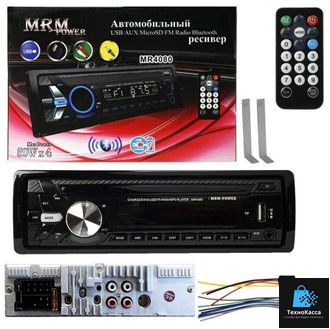 Автомагнитола MRM MR4080   LCD/BT/1USB/TF/FM/4RCA/с охладителем