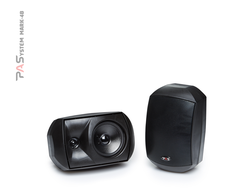 Настенный трансляционный громкоговоритель PASystem MARK-4B