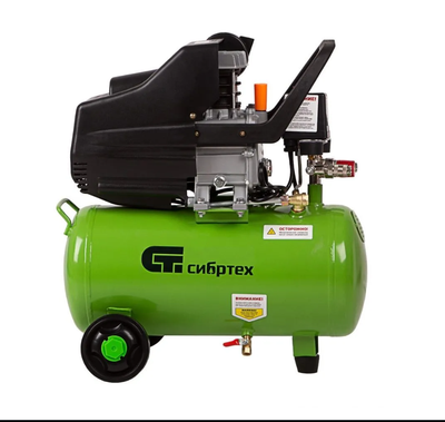 Компрессор Сибртех с набором КК-1500/24 ПЛЮС