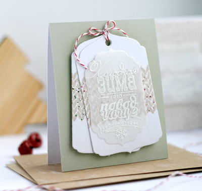 ФП штамп "Холодная зима повод обниматься"