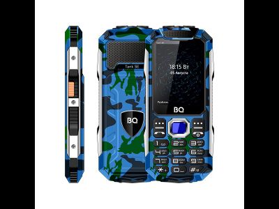 BQ 2432 Tank SE Камуфляж