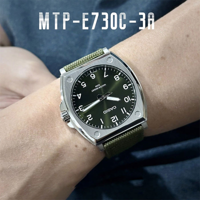 Часы Casio MTP-E730C-3A