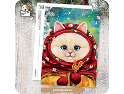 Почтовая открытка для посткроссинга: Сладкая сказка