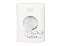 Tork Диспенсер для гигиенических пакетов (белый)