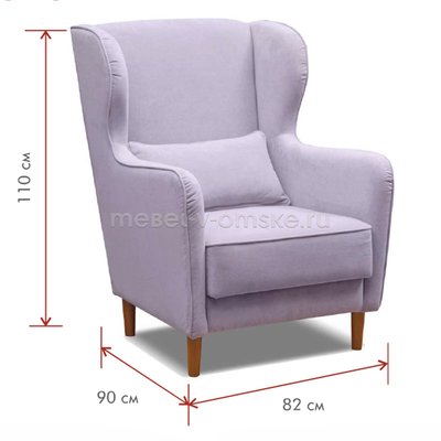 Кресло Абсолют