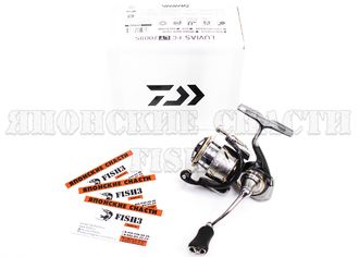 Катушка Daiwa 20 Luvias FC LT 2000S