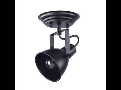 Freya, Спот Ibbi, FR4276-CW-01-B