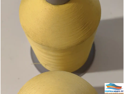 НИТКИ Coats Gramax