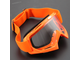Кроссовые очки (маска) GXT для мотокросса, эндуро, ATV - оранжевые прозрачные
