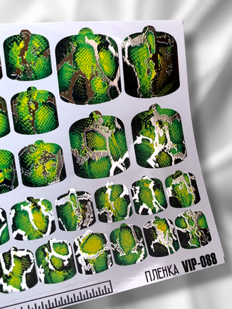 Пленки для педикюра с фольгой VIP-088