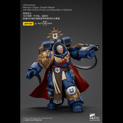 Марнеус Калгар, магистр ордена Ультрамаринов (Warhammer 40k, Spacemarine II) - КОЛЛЕКЦИОННАЯ ФИГУРКА 1/18 Ultramarines – Chapter Master Marneus Calgar (JT01338) - JOYTOY