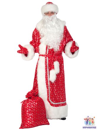 Дед мороз размер  56-58 (Халат, шапка, варежки, борода, пояс, мешок)