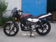 Купить Мотоцикл COBRA Crossfire SPORT CXM125B