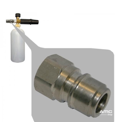 TORNADO ПЕНОКОМПЛЕКТ С КОРОТКИМ БАЙОНЕТОМ 600 ММ (МУФТА НЕРЖАВЕЮЩАЯ СТАЛЬ)