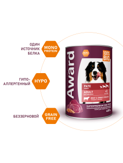 AWARD (Эворд) влажный корм (консерва) паштет для собак, Говядина, Батат 400 г