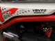Скутер Vento Smart 150сс фото