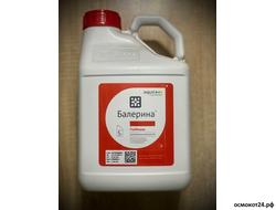 Балерина, СЭ (от 50 мл до 5л)