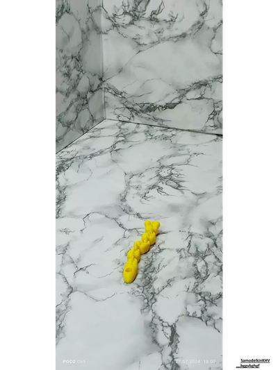 Брелок Змея