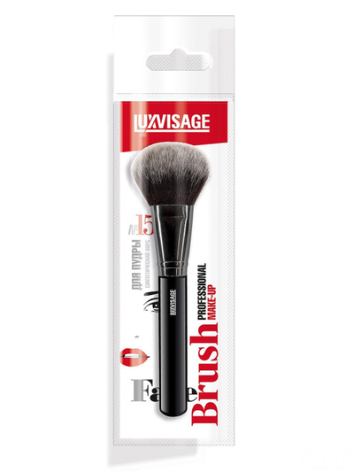 LUXVISAGE Кисть косметическая для пудры и закрепления макияжа №15 | ЛюксВизаж