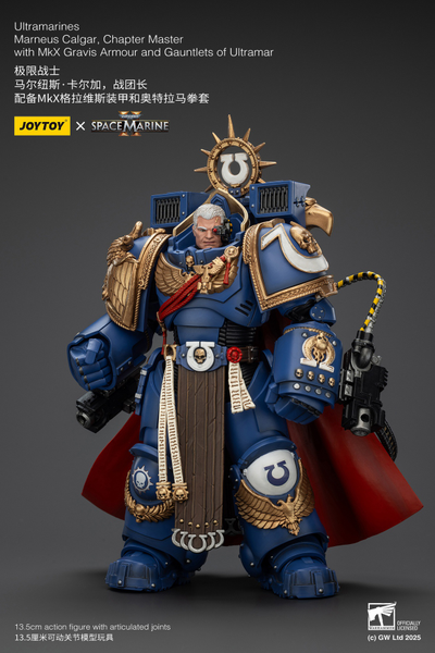 Марнеус Калгар, магистр ордена Ультрамаринов (Warhammer 40k, Spacemarine II) - КОЛЛЕКЦИОННАЯ ФИГУРКА 1/18 Ultramarines – Chapter Master Marneus Calgar (JT01338) - JOYTOY