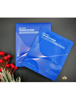 MEDITHERAPY Лифтинг маски против птоза и отечности 5 шт.