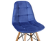 Барный стул Pulsante (Велюр) EL-t  Синий