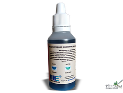 Индикатор для дропчекера (CO2) UHE