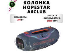 hopestar a 6 club
