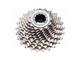 Кассета Shimano CS-6700, Ultegra, 10 ск, 12-25, сереб., ICS670010225