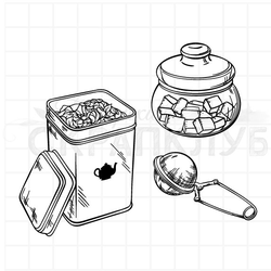 Штамп сахарница, ситечко, чай