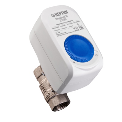 Кран шаровой с электроприводом Neptun Standard 230В 1/2