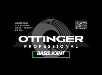 Шпаклевка Ottinger Basis Joint 5 кг.