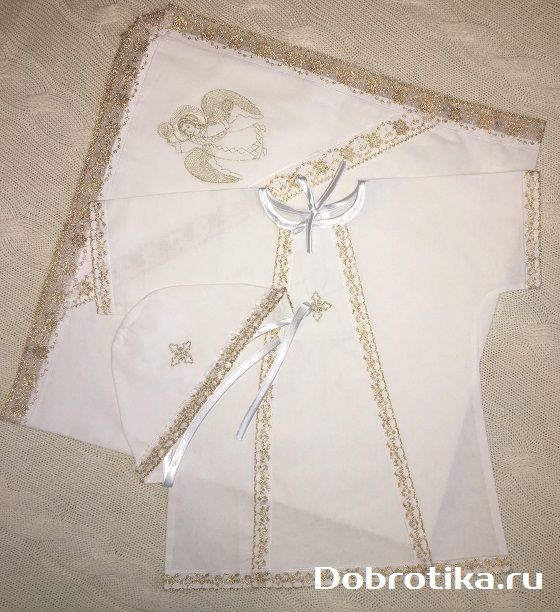 Где Можно Купить Крестильную Рубашку