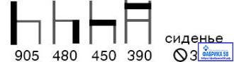 Стул лотос-круг ХРОМ SP (50 ВАРИАНТОВ ЦВЕТА)