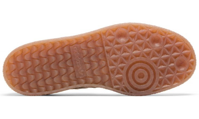 Кроссовки Adidas Sambae Cream White Leopard