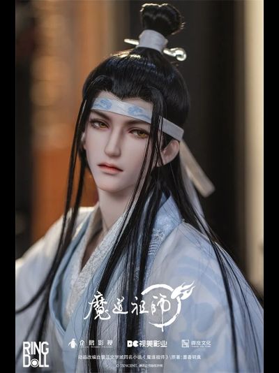 Кукла БЖД 1/3 Ванцзи Лань (Wangji Lan 2.0)