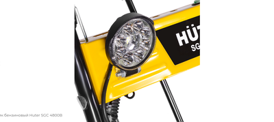 Снегоуборщик бензиновый Huter SGC 4800B