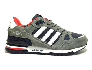 Купить В Перми Кроссовки Адидас