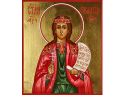 Пелагия (Пелагея) Тарсийская, святая мученица. Рукописная икона 9х10,5см в киоте.